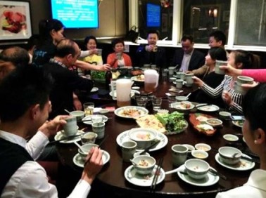 公司聚餐图
